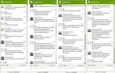 Прикрепленное изображение: image.jpg